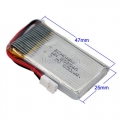 3.7V 1S 650mAh 20C LiPO Battery MX2.0 -2P positive plug
