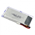 3.7V 1S 1600mAh 25C LiPO Battery MX2.0 -2P positive plug