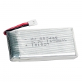 3.7V 1S 1600mAh 25C LiPO Battery MX2.0-2P plug