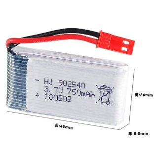 3.7V 1S 750mAh 25C Lipo Battery JST plug