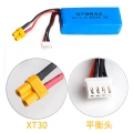 11.1V 3S 900mAh 30C LiPO Battery XT30 plug