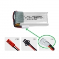 3.7V 1S 550mAh 30C LiPO Battery MX2.0-2P plug