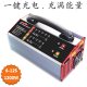 UP1200AC DUO Dual LiPo LiHV 6 -12s Battery Charger for Big Drone