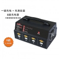 UP1200AC Octuple LiPo LiHV 2 -6s Battery Charger for Big Drones