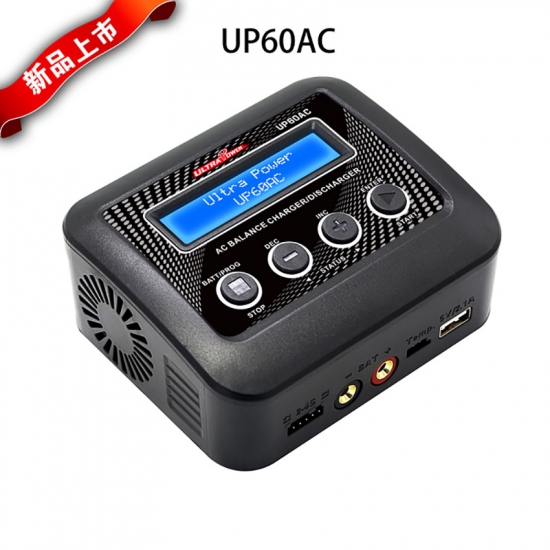 UP60AC Multi Charger Built-in Power Supply - Click Image to Close