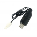 6.4V 500mA USB Charger Cable EL 2P Nor male plug