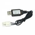 6.4V 600mA USB Charger Cable EL4.5 3P male Rev plug