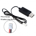 4.2V 1S 300mA USB Charger Cable PH2.0 Female Plug Positive