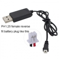 4.2V 1S 300mA USB Charger Cable PH1.25 Female Plug Reverse