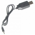 4.2V 500mA USB Charger Cable 2.5mm plug