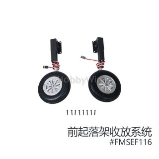FMS part EF116 Front E -Retract System V3