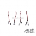 FMS part FMSMG206 LED set