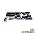FMS part MG305AB Sticker Set