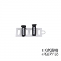 FMS part RY120 Battery Holder V2