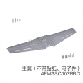 FMS part FMSSC102BBD Main Wing 800mm