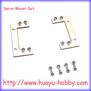 Servo Mount Set