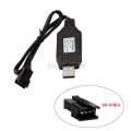UdiRC part UDI001 -09 USB Charger Cable