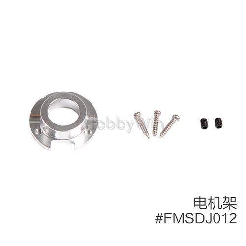 FMS part FMSDJ012 Motor Mount - Click Image to Close