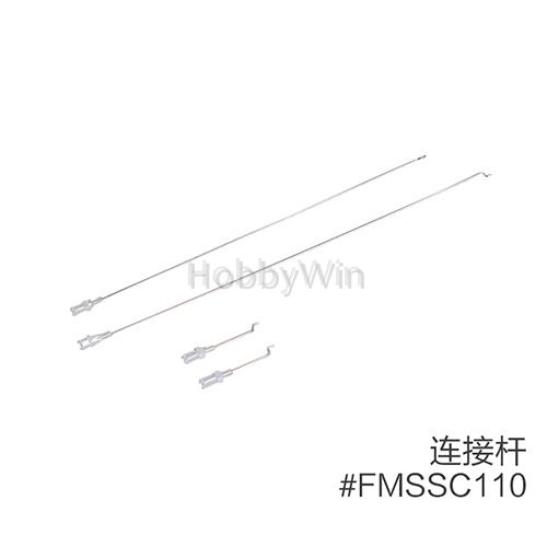 FMS part FMSSC110 Pushrod Linkage - Click Image to Close