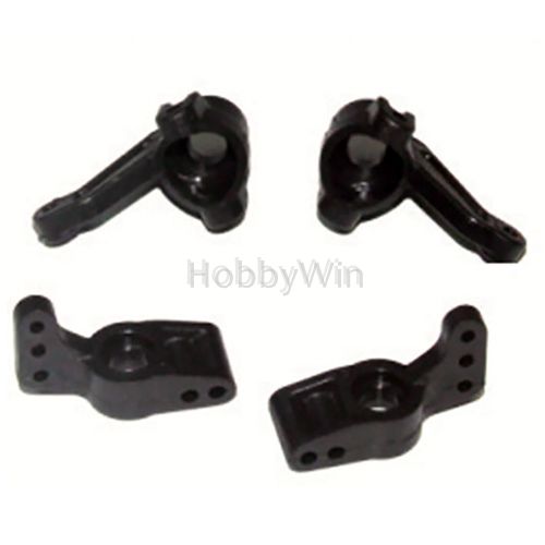 HBX part 16027N Steering Hubs +Rear Hub Carriers - Click Image to Close