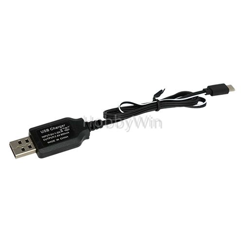 HR H1 part 7.4V USB charger cable - Click Image to Close