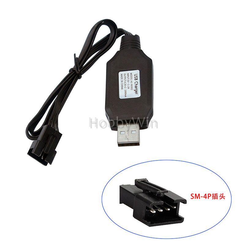 UdiRC part UDI001 -09 USB Charger Cable - Click Image to Close