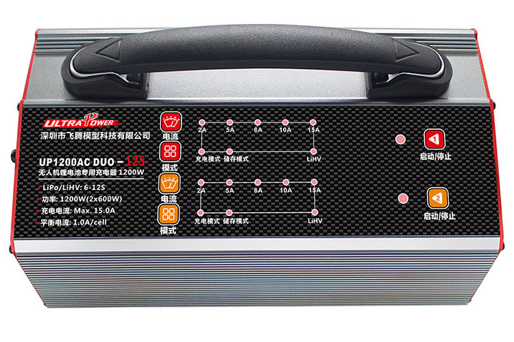 UP1200AC DUO Dual LiPo LiHV 6-12s Smart Charger