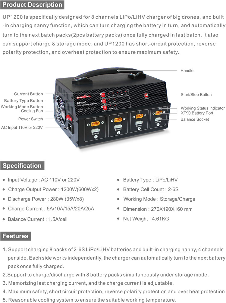 UP1200AC Octuple LiPo LiHV 2-6s battery charger for Big Drones