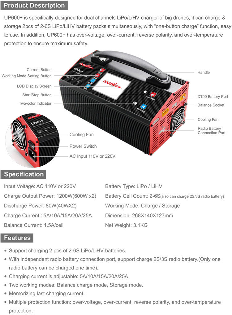 UP600+ Dual Channels LiPO LiHV Charger for Big Drones