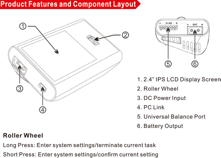 UP610 Balance Charger 200W