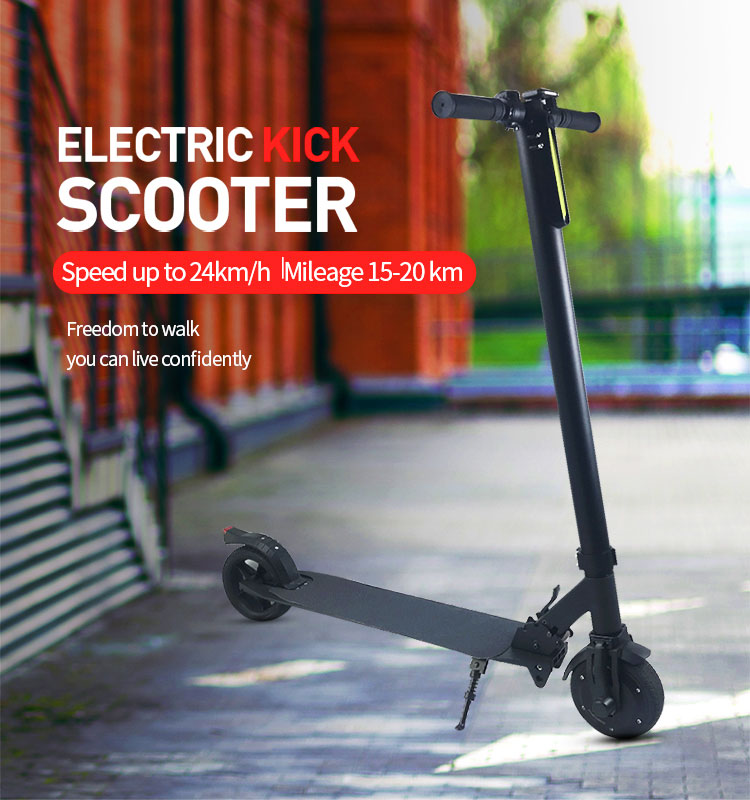 350W brushless motor foldable scooter ES-06C