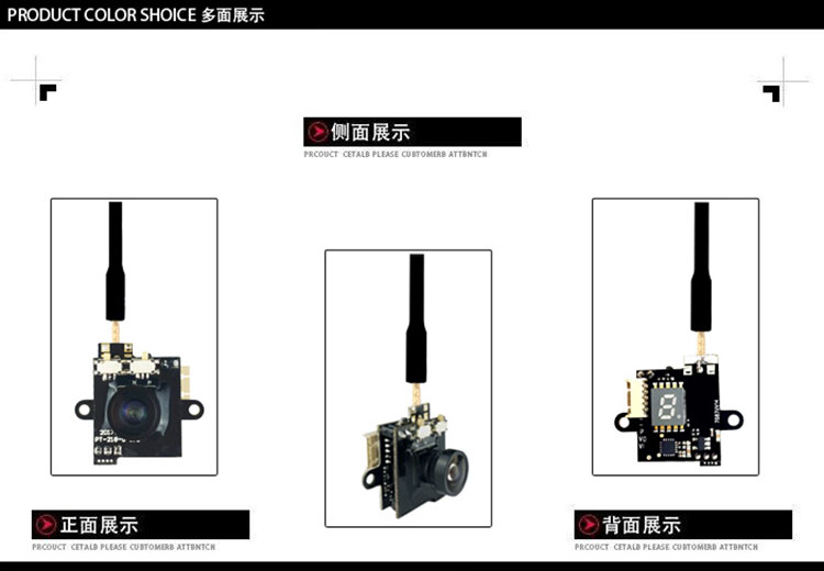 200mW adjustable 5.8G/48CH AIO VTX