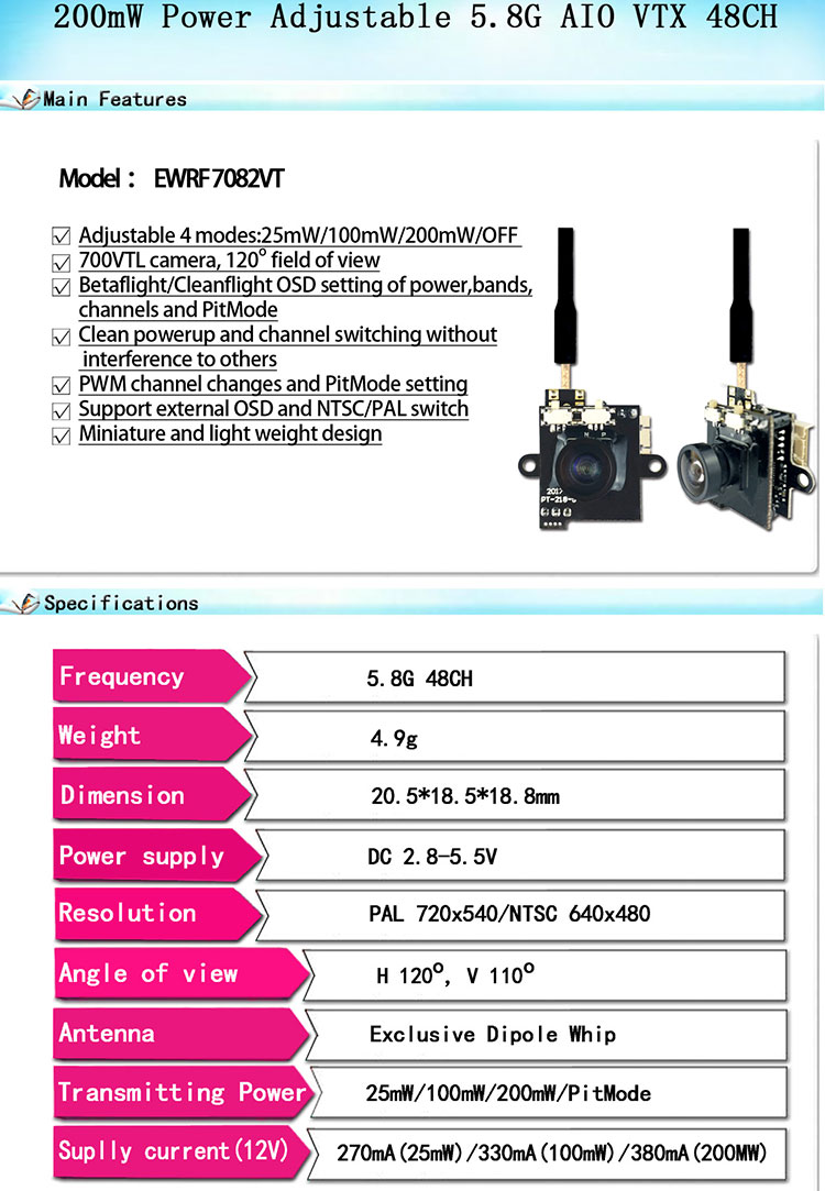 200mW adjustable 5.8G/48CH AIO VTX