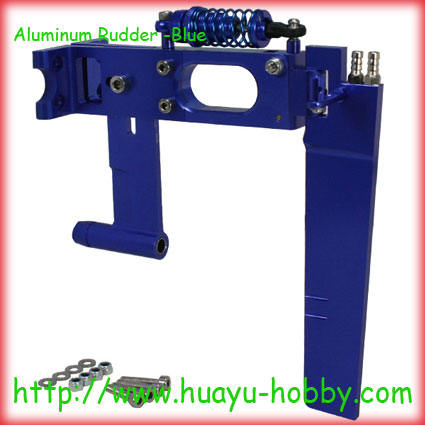 Aluminum Rudder -Blue - Click Image to Close