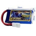 3.7V 1S 200mAh 20C 锂电池 MX2.0-2P 正向插头