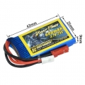 3.7V 600mAh 25C 锂电池 JST插头 +MX2.0-2P正向插头