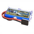 7.4V 2S 2200mAh 35C锂电池 TRX型插头