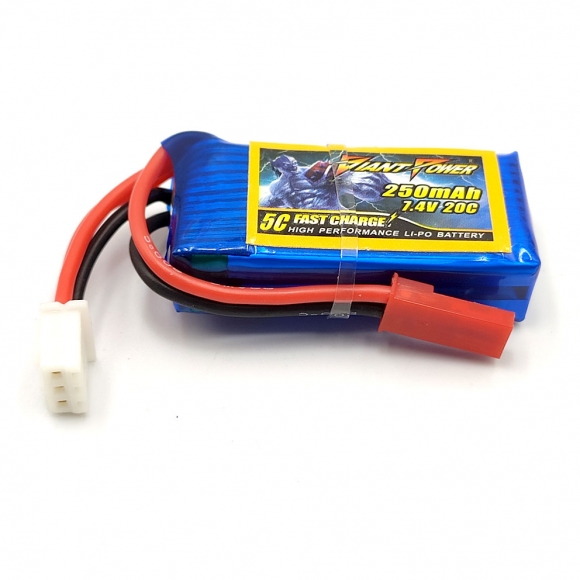 7.4V 2S 250mAh 20C 航模锂电池 JST插头