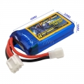 7.4V 2S 250mAh 20C 锂电池 MX2.0-2P 反向插头