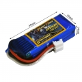 7.4V 2S 300mAh 35C锂电池 PH2.0-3P插头