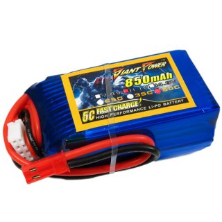 11.1V 3S 850mAh 50C 锂电池 JST插头