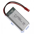 3.7V 1200mAh 25C LiPO Battery JST plug