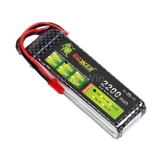 7.4V 2S 2200mAh 25C锂电池 JST插头