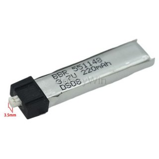 3.7V 220mAh LiPO Battery PH1.25 mini plug