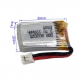 3.7V 220mAh 20C LiPO Battery PH2.0 Positive Plug