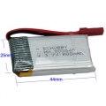 3.7V 1S 600mAh 20C LiPO Battery JST plug