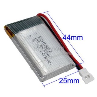 3.7V 1S 600mAh 20C LiPO Battery MX2.0 -2P positive plug