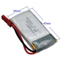 3.7V 1S 650mAh 20C LiPO Battery JST plug