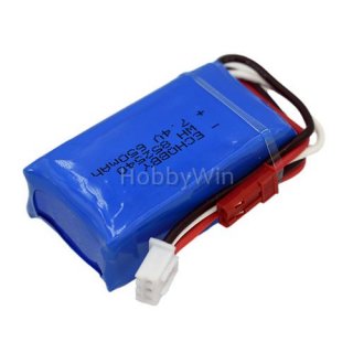 7.4V 2S 650mAh 20C LiPO Battery JST plug