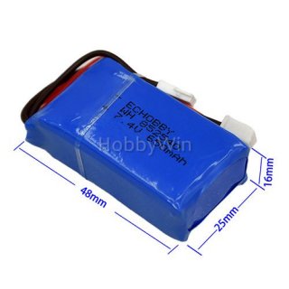 7.4V 2S 650mAh 20C LiPO Battery MX2.0 -2P positive plug